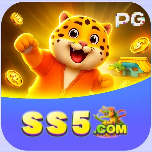 ss5